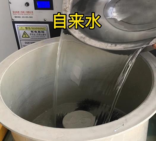 新邱不锈钢箍抛光用水