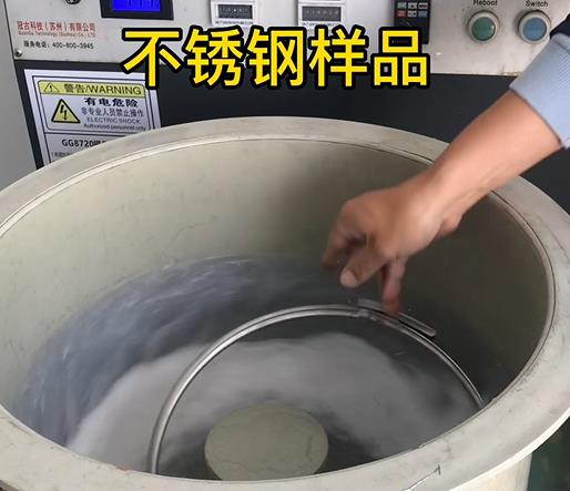 新邱不锈钢箍样品