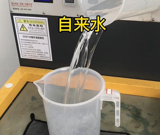 清水淹没新邱紫铜高频机配件